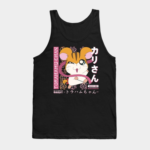 "Tigrilla" - Sandy | Hamtaro Tank Top by IKIGAISEKAI